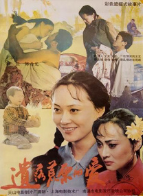 里番acg全彩